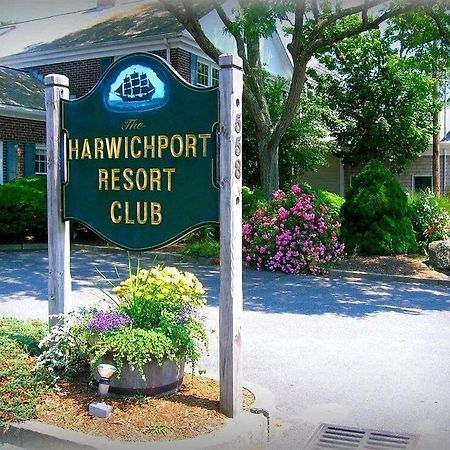 Harwichport Resort Club Harwich Port Exteriér fotografie